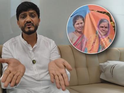 Siddharth Shirole explanation on the photo controversy Using that photo of women ladki bahin yojana only with permission | Video: 'परवानगी घेऊनच महिलांच्या त्या फोटोचा वापर..', फोटो वादावरून सिद्धार्थ शिरोळेंचे स्पष्टीकरण