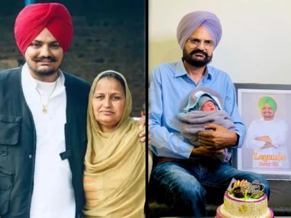 sidhu moosewala mother blessed with baby boy at age of 58 father shared photo | सिद्धू मुसेवालाच्या आईने ५८व्या वर्षी दिला बाळाला जन्म, वडिलांनी शेअर केला फोटो
