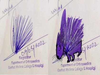 Viral Signature: You will be shocked to see the weird signature of the medical officer | Viral Signature : 'ही स्वाक्षरी आहे का साळिंदर?'; वैद्यकीय अधिकाऱ्याची सही पाहून चक्रावून जाल