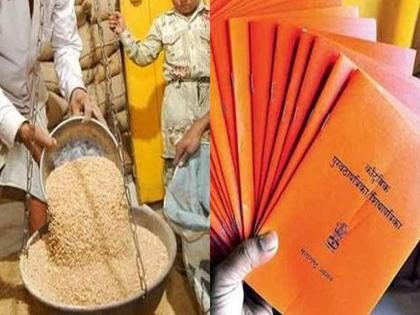 Women's indebtedness due to outright rejection of the applications of women's ration shops of self-help groups | बचत गटाच्या महिलांचे शिधावाटप दुकानाचे अर्ज सरसकट नाकारल्याने महिला कर्जबाजारी 