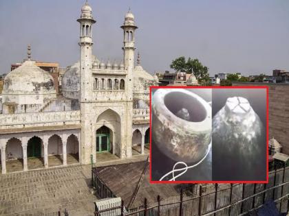 Gyanvapi Case:HC's big verdict in Gnanavapi case: ASI allowed carbon dating of Shivalinga | Gyanvapi Case: ज्ञानवापी प्रकरणात हायकोर्टाचा मोठा निर्णय: ASI ला शिवलिंगाच्या कार्बन डेटिंगची परवानगी