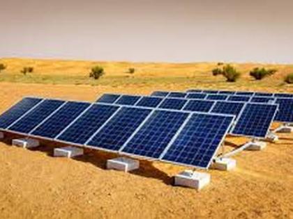 Shirpur solar project stalled due to lack of land |  जमिनीअभावी रखडला शिरपूरचा सौर प्रकल्प