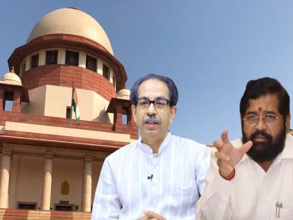 Supreme Court Verdict: Can Chief Minister Eknath Shinde Appoint Shiv Sena's New Whip? | मुख्यमंत्री एकनाथ शिंदे शिवसेनेचा नवीन व्हिप नेमू शकतात का?, जाणून घ्या