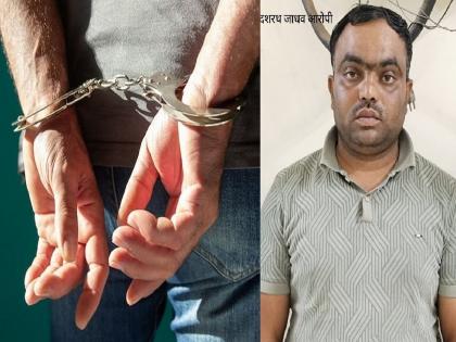 director of the police recruitment academy kidnapped his student so that the love story would be a hit | लव्ह स्टोरीचे बिंग फुटण्याची भीती; पोलिस भरती अकॅडमीच्या संचालकांनेच केले विद्यार्थ्याचे अपहरण director of the police recruitment academy kidnapped his student so that the love story would be a hit | लव्ह स्टोरीचे बिंग फुटण्याची भीती; पोलिस भरती अकॅडमीच्या संचालकांनेच केले विद्यार्थ्याचे अपहरण