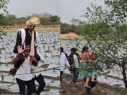Sillod News, marriage tent blown away by the storm; bride and groom had to carry on shoulders through the mud | वादळी वाऱ्याने लग्नाचा मंडप उडाला; नवरदेव-नवरीला चिखलातून खांद्यावर न्यावे लागले Sillod News, marriage tent blown away by the storm; bride and groom had to carry on shoulders through the mud | वादळी वाऱ्याने लग्नाचा मंडप उडाला; नवरदेव-नवरीला चिखलातून खांद्यावर न्यावे लागले