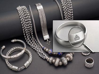 Now hallmarking of silver jewellery will also be done | आता होणार चांदीच्याही दागिन्यांना हॉलमार्किंग... फसवणूक टळणार; कधीपासून अंमलबजावणी.. जाणून घ्या Now hallmarking of silver jewellery will also be done | आता होणार चांदीच्याही दागिन्यांना हॉलमार्किंग... फसवणूक टळणार; कधीपासून अंमलबजावणी.. जाणून घ्या