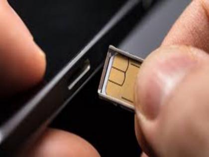 50 lakh fraud by new SIM card | नवीन सिमकार्डद्वारे व्यावसायिकाची ५० लाखांची फसवणुक