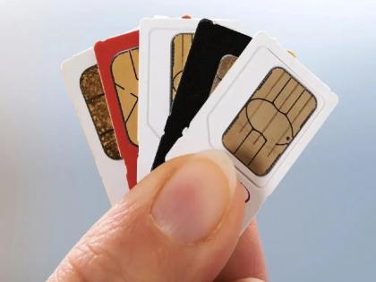 3 years imprisonment and a fine of 2 lakhs; Using too many SIM cards will lead to problems, see the rules... | 3 वर्षे तुरुंगवास अन् 2 लाखांचा दंड; जास्त SIM Card वापरल्याने अडचणीत याल, पाहा नियम...