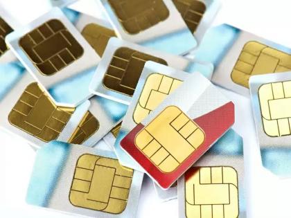 The central government has changed the important rule related to SIM, which will increase the problems faced by these customers | SIM Card Rule: केंद्र सरकारने बदलला SIMशी संबंधित महत्त्वाचा नियम, या ग्राहकांसमोरील अडचणी वाढणार 