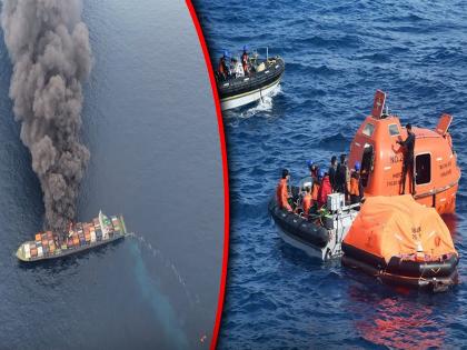 Chinese Embassy thanked Indian authorities for their swift rescue efforts in MV Wan Hai 503 kerala ship fire | ...अन् १४ चिनी नागरिकांचा जीव वाचला; चीननं मानले भारतीय नौदल आणि मुंबई कोस्ट गार्डचे आभार Chinese Embassy thanked Indian authorities for their swift rescue efforts in MV Wan Hai 503 kerala ship fire | ...अन् १४ चिनी नागरिकांचा जीव वाचला; चीननं मानले भारतीय नौदल आणि मुंबई कोस्ट गार्डचे आभार