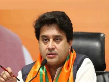 Union Civil Aviation and Steel Minister Jyotiraditya Scindia will visit Kolhapur for two days from tomorrow | ज्योतिरादित्य सिंधिया उद्यापासून दोन दिवस कोल्हापूर दौऱ्यावर, केंद्रीय मंत्री संपर्क अभियानातील दुसरा दौरा