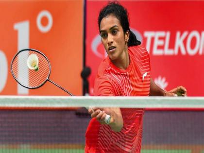 Asian Games 2018 Update : PV Sindhu enter into the women's singles final | Asian Games 2018: जे कुणालाच नाही जमलं, ते सिंधूने करून दाखवलं; 'सोनेरी इतिहास' एका पावलावर!