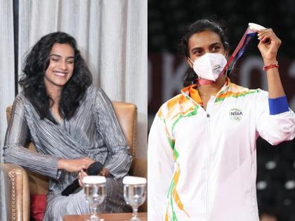 Tokyo Olympics 2020: डबल ऑलिम्पिक पदक विजेती पी व्ही सिंधू आहे इतक्या कोटींची मालकीण, आठवड्याला कमावते लाखभर!