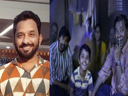 Kolhapur young director Umesh Bagade's film Cineman received three nominations at the International Film Festival in Madrid Spain | कोल्हापूरचा ‘सिनेमॅन’ सातासमुद्रापार, स्पेनच्या चित्रपट महोत्सवात मिळाली तीन नामांकने Kolhapur young director Umesh Bagade's film Cineman received three nominations at the International Film Festival in Madrid Spain | कोल्हापूरचा ‘सिनेमॅन’ सातासमुद्रापार, स्पेनच्या चित्रपट महोत्सवात मिळाली तीन नामांकने