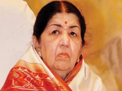 18 veteran Indian singers will come together to pay homage to renowned singer Lata Mangeshkar! | प्रख्यात गायिका लता मंगेशकर यांना श्रद्धांजली वाहण्यासाठी एकत्र येणार १८ दिग्गज भारतीय गायक!