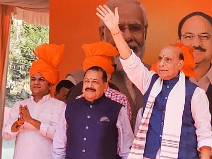 Pakistan Occupied Kashmir should join India; Defense Minister Rajnath Singh's call | पाकव्याप्त काश्मीरने भारतात सामील व्हावे; संरक्षणमंत्री राजनाथ सिंह यांचं आवाहन