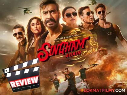 Singham Again Movie Review: Action-comedy on the screen of Ramayana, know how the movie is? | Singham Again Movie Review : रामायणाच्या पटलावरील अ‍ॅक्शन-कॉमेडीचा फसलेला डाव, जाणून घ्या कसा आहे सिनेमा?