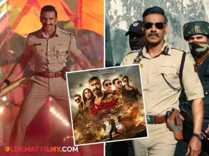 bollywood director rohit shetty singham again movie first song out jay bajrangbali film release soon | "जय बजरंगबली..." 'सिंघम अगेन' चित्रपटातील पहिलं गाणं प्रदर्शित