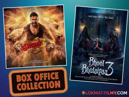 bhool bhulaiyaa 3 and singham again box office collection day 5 details ajay devgn and kartik aaryan movie | बॉक्स ऑफिसवरील गाडी घसरली तरी 'सिंघम अगेन' १५० कोटी पार, 'भूल भुलैय्या ३'ने ५ दिवसांत कमावले 'इतके' कोटी