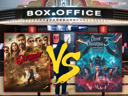 Singham Again vs Bhool Bhulaiyya 3 Box Office Collection day 1 | 'सिंघम अगेन' vs 'भूल भूलैय्या ३' बॉक्स ऑफिस कलेक्शन! प्रेक्षकांची जास्त पसंती कोणत्या सिनेमाला?