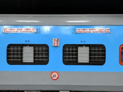 In Sinhagad Express, coaches were changed on time, passengers rushed; Three injured, one seriously | सिंहगड एक्स्प्रेसमध्ये ऐनवेळी डब्यांची जागा बदलली, प्रवाशांची धावपळी; तीन जण जखमी, एक गंभीर