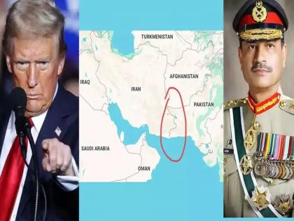 Iran-Isreal War: Donald Trump hints after meeting Asim Munir; Will Pakistan threaten its ally Iran? | असीम मुनीर यांची भेट घेऊन ट्रम्प यांनी दिले संकेत; पाकिस्तान मित्र इराणला धोका देणार? Iran-Isreal War: Donald Trump hints after meeting Asim Munir; Will Pakistan threaten its ally Iran? | असीम मुनीर यांची भेट घेऊन ट्रम्प यांनी दिले संकेत; पाकिस्तान मित्र इराणला धोका देणार?