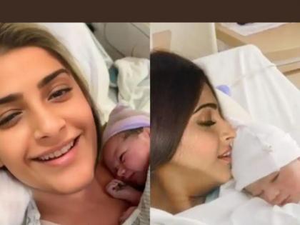 Sonam Kapoor gives birth to baby ?, hospital photo goes viral | सोनम कपूरनं दिला बाळाला जन्म?, रुग्णालयातील फोटो व्हायरल होताच नेटकऱ्यांमध्ये चर्चेला उधाण