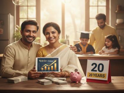 २०×१२×२० SIP Rule ची कमाल, दर महिन्याची छोटी रक्कम बनवेल कोट्यधीश; सोप्या भाषेत समजून घ्या