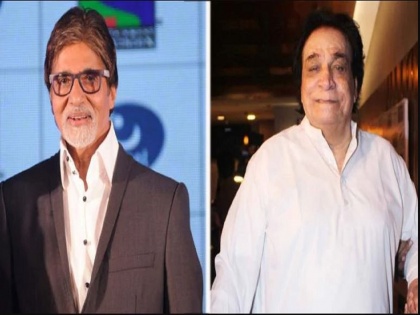 When Kader Khan said he lost out on films for not calling Amitabh Bachchan 'Sir ji' | अमिताभ बच्चनमुळे कादर खान यांच्या करिअरला 'बिग ब्रेक', पाहा हा Viral Video