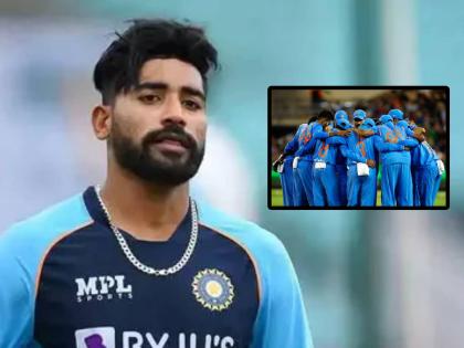 Mohammad Siraj ruled out of IND vs WI ODI Series now Team India has these 4 bowlers to replace him in Playing XI | सिराज वन डे मालिकेतून बाहेर; त्याच्या जागी संघात कोणाला संधी? 'हे' आहेत 4 पर्याय