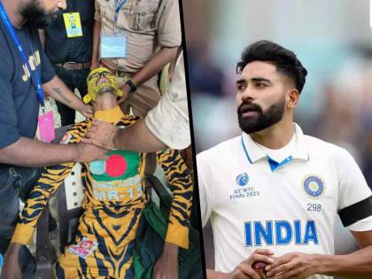 Bangladeshi fan tiger Roby abused Mohammed Siraj during Kanpur test social media claims IND vs BAN 2nd Test Day 1 Live Updates | IND vs BAN: बांगलादेशच्या 'सुपरफॅन'ला मारहाण प्रकरणात मोहम्मद सिराजचं कनेक्शन काय?