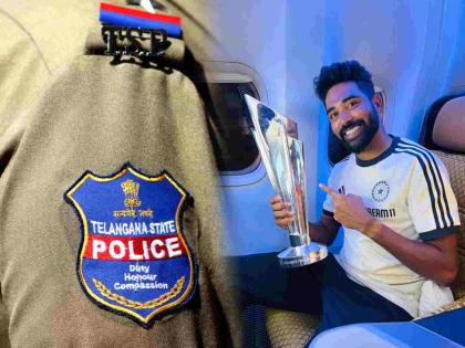 Mohammed Siraj may be awarded group 1 jobs in police government jobs by Hyderabad | मोहम्मद सिराज लवकरच पोलिसांच्या गणवेशात दिसणार; क्रिकेटमधून निवृत्ती घेणार की...?