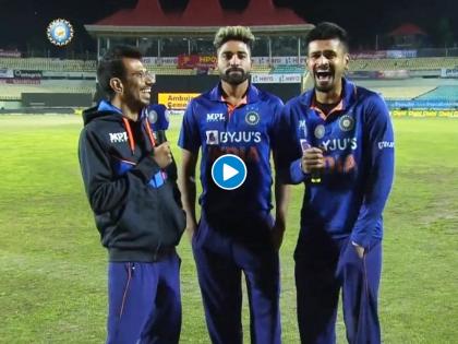 Mohammad Siraj in Chahal TV, Yuzvendra Chahal - please welcome Siraj. See his hair, it looks nobody poured water on the grass and grass is completely dried up, Watch Video | Mohammad Siraj in Chahal TV : श्रेयस अय्यरची मुलाखत सुरू असताना मोहम्मद सिराज मध्येच आला, युझवेंद्र चहलने त्याचा पाणउतारा केला, Video 