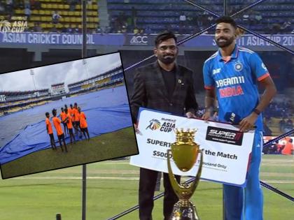 Asia Cup 2023 India vs Sri Lanka Final Live : Mohammad Siraj dedicates his Player Of The Match award and cash prize to the Sri Lankan groundstaff | मोहम्मद सिराजची मन जिंकणारी कृती! ग्राऊंड्समन्सना प्लेअर ऑफ दी मॅचच्या पुरस्काराची रक्कम 
