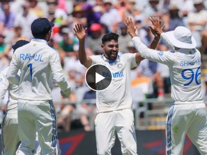 IND vs SA 2nd Test Live Updates Marathi :SOUTH AFRICA BOWLED OUT FOR JUST 55, Mohammed SIRAJ take 6 wickets, LOWEST EVER total by any team against India in Test history | IND vs SA 2nd Test : मोहम्मद सिराजच्या ६ विकेट्स, दक्षिण आफ्रिकेचा संपूर्ण संघ ५५ धावांत तंबूत