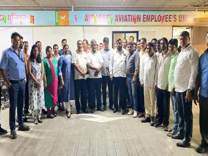 Salary increase of employees of Airport Aviation Employees Association | एअरपोर्ट एव्हिएशन कर्मचारी संघटनेच्या कर्मचाऱ्यांचा पगार वाढ