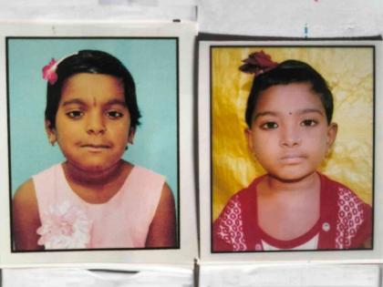 Death of two full cousins at the same time, possibility of food poisoning | दोन सख्ख्या चुलत बहिणीचा एकाच वेळी मृत्यू, अन्नातून विषबाधाची शक्यता