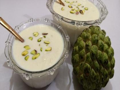 Receipe Of Sitaphal Basundi | तोंडाला पाणी आणणारी सिताफळ बासुंदी!