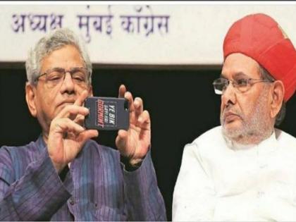 Sitaram Yechury mobile cover Viral on social media | 'ये बिक गई है गोर्मिंट', सीताराम येचुरींचं मोबाइल कव्हर सोशल मीडियावर व्हायरल