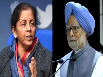 nirmala sitharaman replied former pm manmohan singh over pm narendra modi criticism | “तुमचा खूप सन्मान करते, पण ही अपेक्षा नव्हती”; मनमोहन सिंग यांना सीतारामन यांचे प्रत्युत्तर