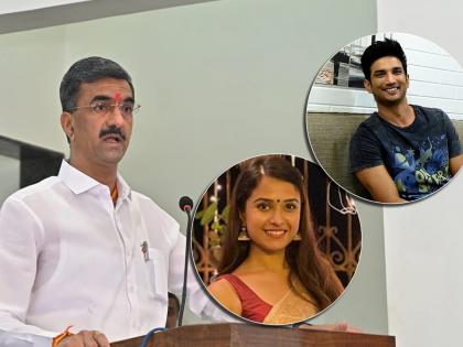 Sushant Rajput-Disha Salian Death Connection; Minister Shambhuraj Desai spoke clearly on the new claim | सुशांत राजपूत-दिशा सालियान मृत्यूचं कनेक्शन; नव्या दाव्यावर मंत्री शंभुराज देसाई स्पष्टच बोलले