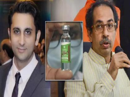 Corona Virus Serum tells CM Uddhav Thackeray that it can not supply vaccine till 20th May | Corona Vaccine: “२० मेपर्यंत महाराष्ट्राला लस पुरवता येणार नाही, मोदी सरकारनं स्टॉक बुक केलाय” मुख्यमंत्र्यांना कळवलं