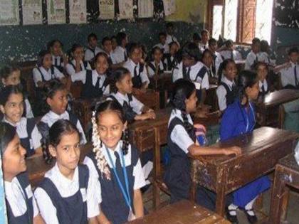 Number of 148 schools within 10; 22 schools with 1 to 3 student population | १४८ शाळांची पटसंख्या दहाच्या आतच; १ ते ३ विद्यार्थी संख्या असलेल्या २२ शाळा