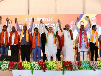 Karnatak Assembly Election: BJP struggles to retain power; 65 meetings, road shows of Modi, Shah, Yogi | सत्ता राखण्यासाठी भाजपचा आटापिटा; मोदी, शाह, योगींच्या ६५ सभा, रोड शो