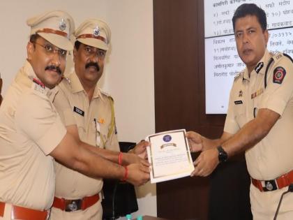 7 Police Officers awarded by Commissioner for excellent crime solving | गुन्ह्यांची उकल उत्कृष्टपणे केल्याबद्दल ७ पोलीस अधिकाऱ्यांना आयुक्तांनी दिला पुरस्कार  