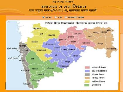 Inconvenience to farmers avoided; Satbara is now available on one click | शेतकऱ्यांची गैरसोय टळली; सातबारा मिळतोय आता एका क्लिकवर