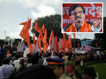 Sanjay Raut: Shiv Sena warrior coming to Mumbai from Delhi; Shiv Sainiks gathered at the airport for Sanjay Raut | Sanjay Raut: "शिवसेनेचा योद्धा दिल्लीहून मुंबईत येतोय"; विमानतळावर संजय राऊतांसाठी शिवसैनिक एकवटले