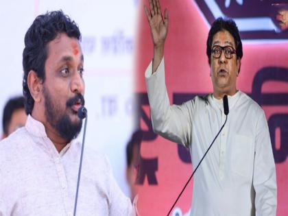 Need to save Maharashtra from bigots, NCP MLA Amol Mitkari Target MNS Raj Thackeray | Raj Thackeray: धर्मांध लोकांपासून महाराष्ट्राला वाचवण्याची गरज; अमोल मिटकरींनी लावला ‘तो’ व्हिडीओ