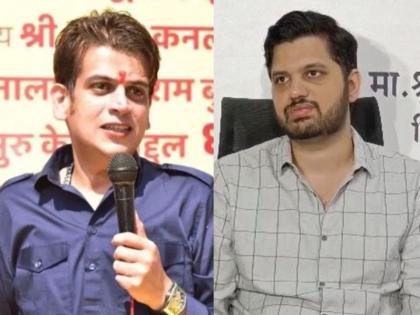 Yuva Sena leader Varun Sardesai has reacted to the ongoing discussions of Rahul Kanal. | 'सत्ता गेली म्हणून आता काहीतरी....'; राहुल कनाल यांच्या चर्चांवर वरुण सरदेसाई यांची प्रतिक्रिया