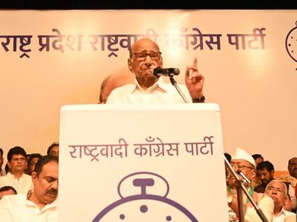 It was morning and night turned into darkness, oh again the burning torch of life; Sharad Pawar's instructions | उषःकाल होता होता काळरात्र झाली, अरे पुन्हा आयुष्याच्या पेटवा मशाली; शरद पवारांचे निर्देश